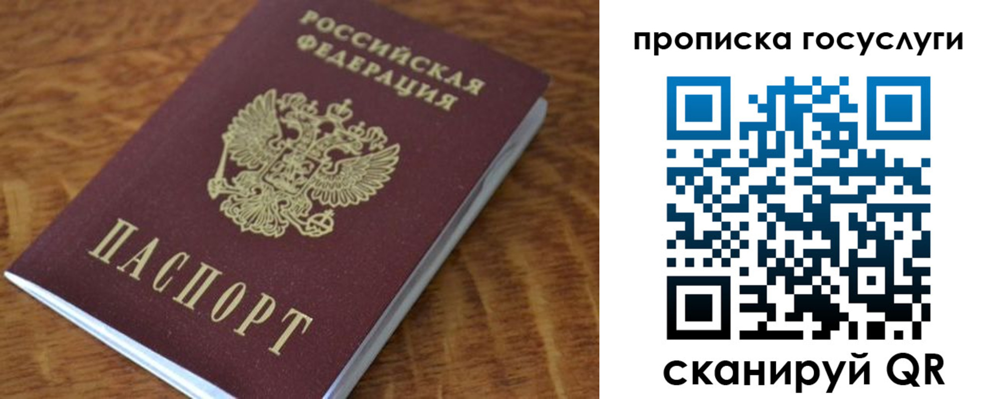 форма 3 в Хасавюрте